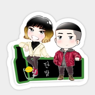 Itaewon Class CHIBI - Park Sae Royi and Jo Yi Seo - DANBAM Sticker